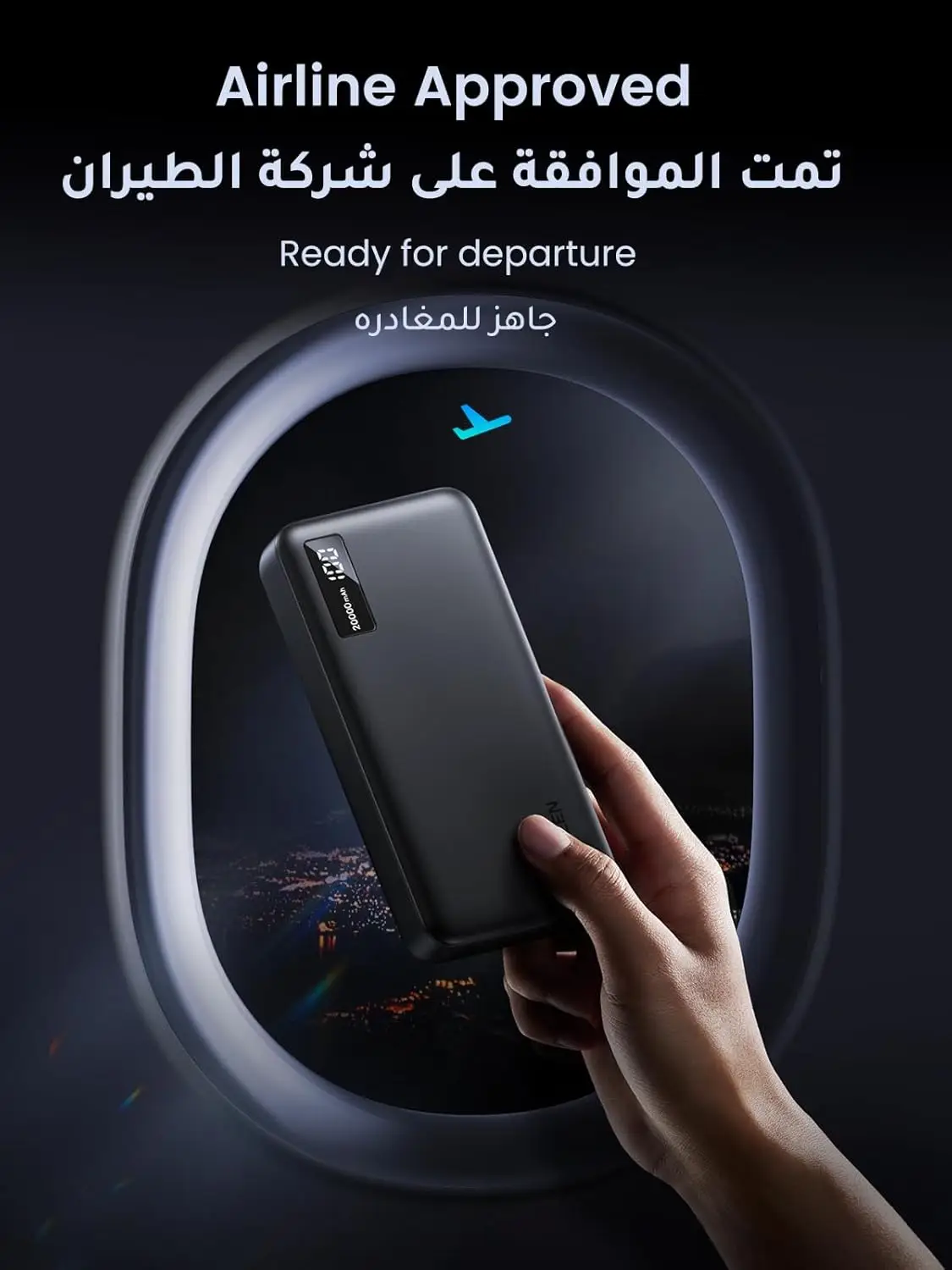 حقيبة - داخلية