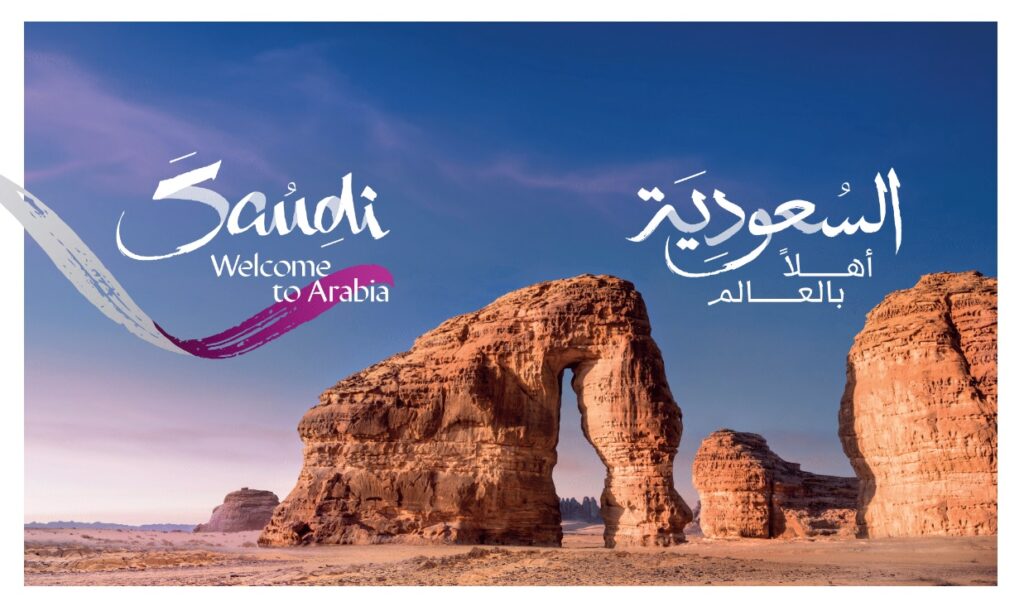 visit Saudi